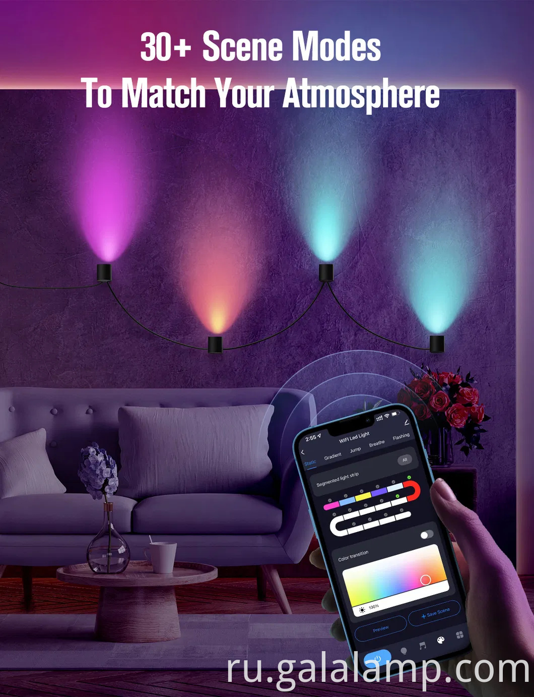 Светодиодные граффити-интеллект, синхронизация музыки, Wi-Fi-многоцветные огни